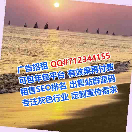 马山捐卵储能工作室